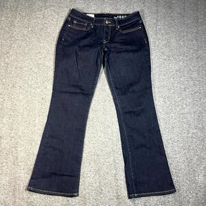 Gap 1969 Jeans Womens 28p Blue Denim Sexy Boot Dark Wash Mom Preppy